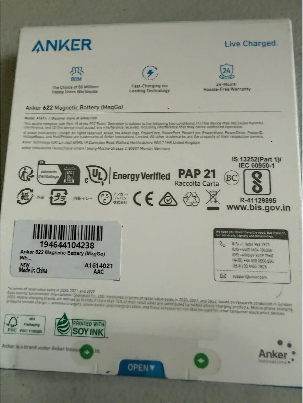 Anker lot 622